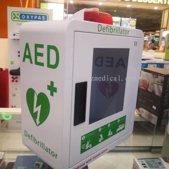 Metal AED Storage Wall Cabinet TX-E11