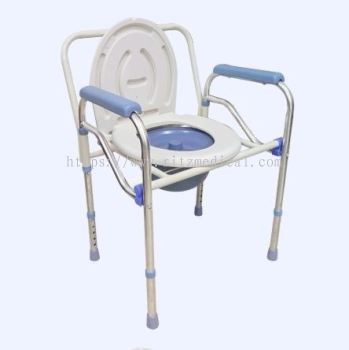 Commode Chair