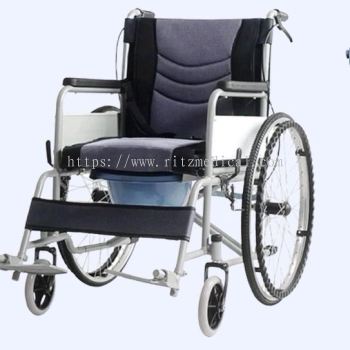 Commode Wheelchair Standard