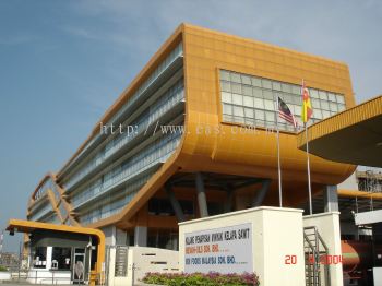 General View to MOI Foods (M) Sdn Bhd Office Block