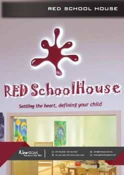 Aluminium Back-lit _Red School House