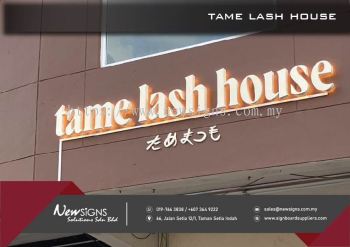 Aluminium Back-Lit Warm White_tame lash house