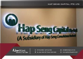 Aluminum Back-lit Lettering_Hap Seng