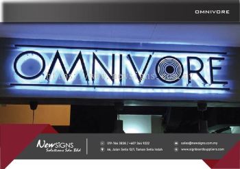 Aluminum Back-lit Lettering_Omnivore