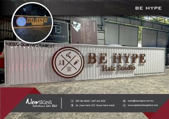 BE HYPE - Gi Base with 3D Alum Front Lit & Back Lit with Contour Lighting