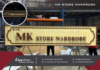 MK STORE WARDROBE - Gi Base with Alum Back Lit & PVC Frame