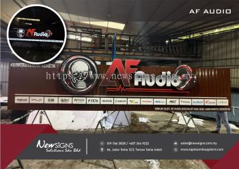 AF AUDIO - Gi Base with 3D Alum Front Lit Lettering