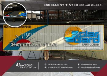 EXCELLENT TINTED (SOLAR GUARD) - Gi Base with Alum Front Lit