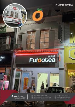 Fufootea - Acp Base with Front Lit