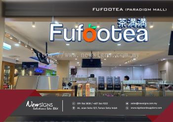 FUFOOTEA (Paradigm Mall) - Alum Front lit