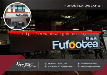 Fufootea (pelangi) - Acp Base with 3D Alum Front Lit and Orange Acrylic Boxup