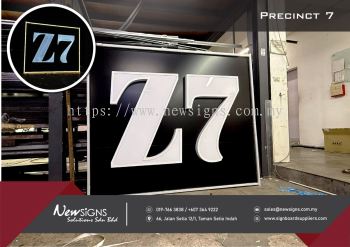 Precinct 7 -Acp Base with 3D Alum Front Lit and Contour Light