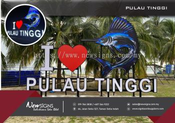 PULAU TINGGI - Alum Keyline Front Lit and Iron Structure