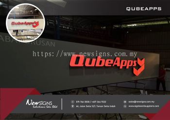 QubeApps - Acp Base with 3D Alum Front Lit