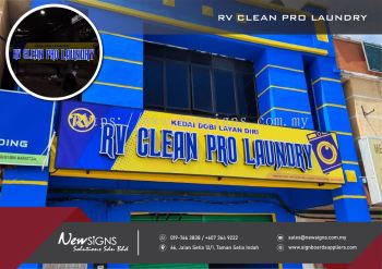 RV CLEAN PRO LAUNDRY - Acp Base with Sticker and 3D Alum Front Lit