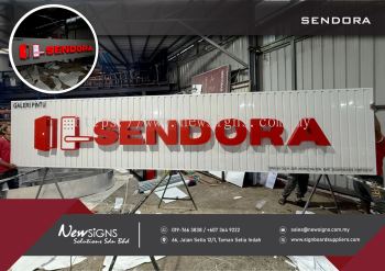 SENDORA - Gi Base with Front Lit