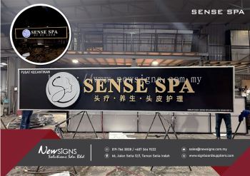 SENSE SPA 9 - Acp Base with 3D Alum Front Lit and Contour Light