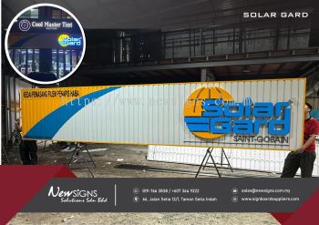 SOLAR GARD - Gi Base with Front Lit