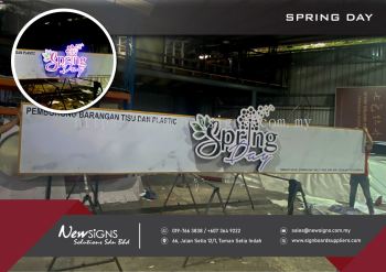 SPRING DAY - Acp Base with Front Lit