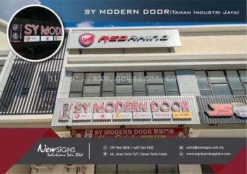 SY MODERN DOOR(Taman Industri Jaya) - Gi Base with 3D Alum Front Lit