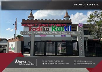 TADIKA KASTIL - Alum Front Lit
