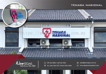 Tenaga Nasional - 3D Alum Frontlit