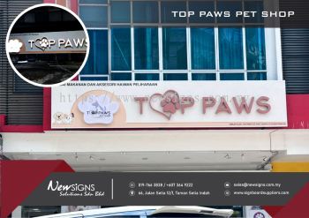TOP PAWS PET SHOP -  Acp with 3D Alum Front Lit