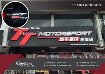 TT MOTORSPORT - Gi Base with 3D Alum Keyline Front Lit