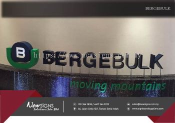 Aluminum Box-up Lettering_Bergebulk