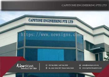 Aluminum Box-up Lettering_Capstone Engineering