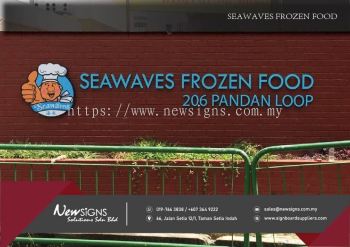 Aluminum Box-up Lettering_Seawaves