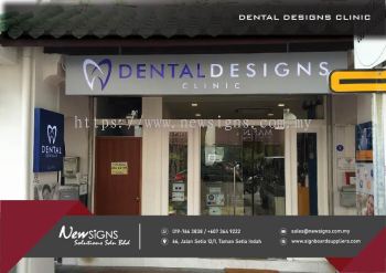 Aluminum Hollow Light-Box_Dental Design