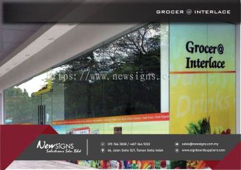 Inkjet Printing Sticker_Grocer Interlace (amended)-02