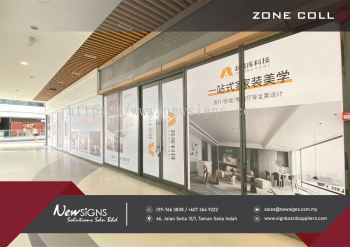ZONE COLL - Sticker Paster 2