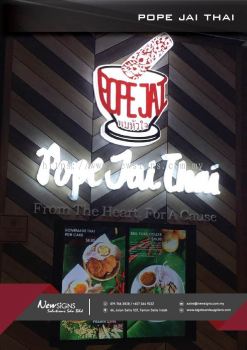 Acrylic Front-lit Logo & Lettering_Pope Jai Thai(amended)