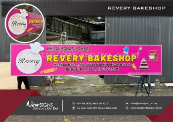 2. REVERY BAKESHOP - Polycarbonate with Printing Sticker & 3D PVC Lettering