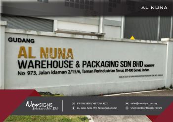 AL NUNA - PVC FoamBoard Lettering