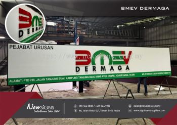 BMEV DERMAGA - Acp Base with printing sticker and 10mm PVC Foamboard