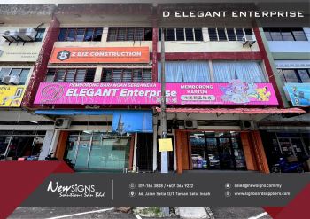 D ELEGANT ENTERPRISE - Gi Base with PVC Lettering