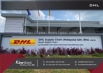DHL - PVC FoamBoard