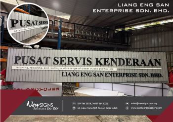 LIANG ENG SAN ENTERPRISE SDN. BHD. - Gi Base with PVC FoamBoard
