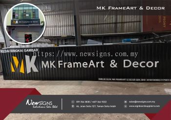 MK FrameArt & Decor - Gi Base with PVC Lettering