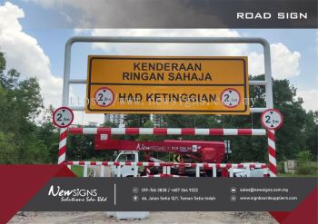Road Sign - Acp Base with Reflective Sticker