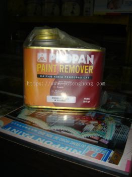 Propan Paint Remover