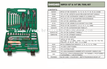 1/2" & 1/4" DR. TOOL KIT 60 PCS - S04H52460S