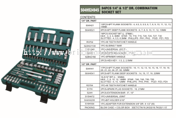 1/4" & 1/2" DR. COMBINATION SOCKET SET 94 PCS - S04H52494S