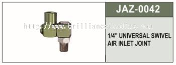 1/4" UNIVERSAL SWIVEL AIR INLET JOINT - JAZ-0042