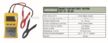 SMART CAR BATTERY TESTER 12V 10-80AH - AR020042