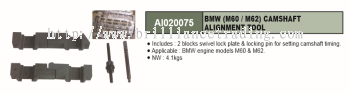 BMW (M60/M62) CAMSHAFT ALIGNMENT TOOL - AI020075