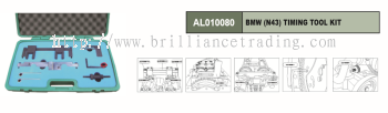 BME (N43)TIMING TTOL KIT - AL010080